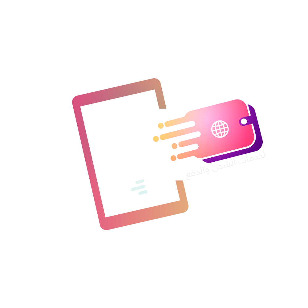 ادفع اونلاين